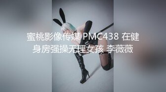 4/7最新 极致享受日式泡泡浴卖力口交互玩69舔穴无套玩弄黑蝴蝶VIP1196