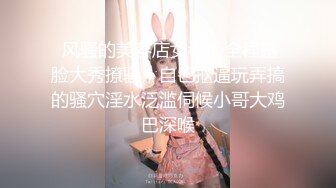 公司美女同事的私密被曝光　小伙子们超兴奋