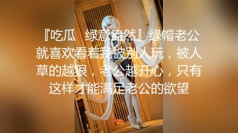 【蜜汁白虎女神】娜娜 超人气台北玩偶姐姐 「湿•润•滑」超色视觉冲击 精油丝袜美腿足交 玩弄神尻蜜穴 上头丝足榨汁