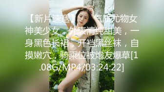 极致3P披肩美女校花大学生影吧包房和两个男同学啪啪性爱 前裹后操 只要有爱在哪里都可以干 高清720P完整版