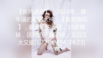 【獨家推薦】Onlyfans超正巨乳苗條正妹『palida』收費福利 極品S級人瘦奶大絕對引爆妳的眼球 超清原版 (3)