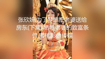 自家老婆上阵自拍