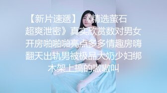 原创：老婆太骚了