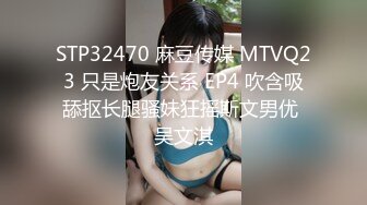 被金主背刺的b站福利姬『啊玖Zzz』 你操不到的女神在金主面前就是一只挺好的小母狗