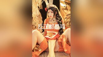 DB001.朵儿.九头身美少女.渡边传媒x麻豆传媒映画