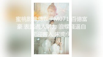 欧美网红娃娃脸反差脸角色扮演pitykitty合集【107V】 (12)