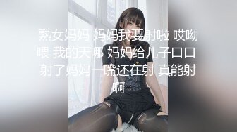 绿帽夫妻颜值女王【晨汐】婚纱系列全套 超长2 (3)