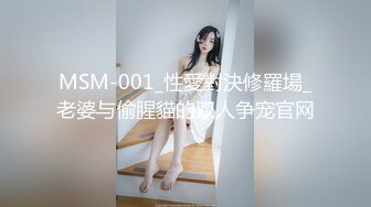 小哥酒店约炮美女同事✿直接把她干到受不了✿捂住B不让干完美露脸