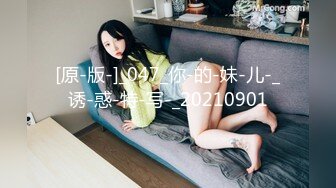 颜大奶黑丝美女 身材丰满笑容甜美 在家被小哥无套输出 上位骑乘啪啪打桩 说说笑笑气氛融洽