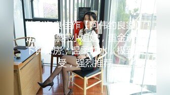 个人云盘被盗流出在外资企业服务大鸡巴老外领导的高学历美女 非主流小美女