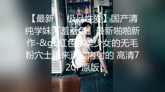 《顶级女神❤️重磅泄密》露脸才是王道！高颜长腿极品身材外围绿茶婊【顾灵曦】私拍~口交打炮全自动你的女神有钱人的母狗