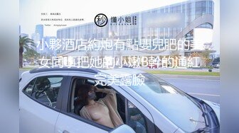 ⚫️⚫️云盘高质露脸泄密！泰州顶级反差人妻少妇【吴莉莉】不雅私拍完整视图集，从销售到婚纱再到母狗调教