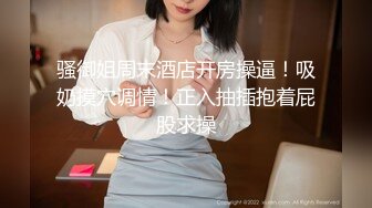 华人高颜巨乳花臂尤物「高乔尤美」「bigcatmia」OF私拍 全身纹身性感丰唇童颜巨乳粉嫩小穴 (9)