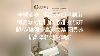 [2DF2] 情侣酒店摄像头偷拍小伙和少妇开房还带着个小孩感觉他们的关系不一般[BT种子]