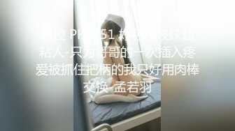 潮噴淫娃御姐〖小水水〗性感室友被強迫口交，緊緻粉嫩小穴被操到高潮噴水