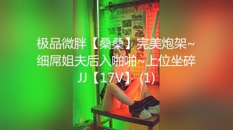 【户外】我在公园自慰，吸引来一个男人摸我的屄。 (646c37b714756)