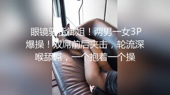 天菜寸头肌肉痞直男撸射大鸡