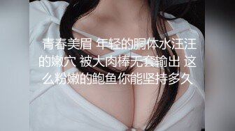 RE-028(151re0028)[コロナ社]禁断の蜜の味母乳FUCK！！巨乳を揉まれ甘い母乳を飛ばし絶頂！！