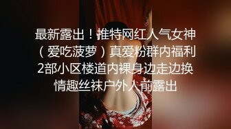 身材不錯漂亮美女呻吟美人0218一多收費秀 各種搔首弄姿張開大腿給狼友看小騷穴