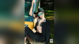 反差尤物网红女神『HKsweetbaby』大长腿学生装爆乳小姐姐被操翻天 大长腿学生装爆乳小姐姐被操翻天