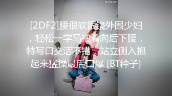  专约良家，白衣骚熟女，吃饱喝足沙发上操，半推半就脱掉，一顿爆操