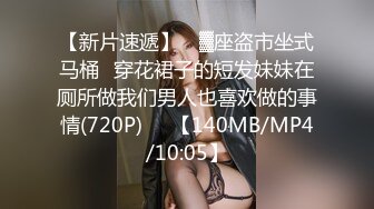 两洞齐开，肛交双马尾萝莉 红润的屁眼张开很大。男：要拔出来吗  小美铝：不要不要，这样插号舒服！