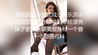 ✿优雅人妻御姐✿良家人妻竟扒开鲍鱼让我去给他她吃，气质端庄优雅的人妻少妇酒店偷吃了，肉棒插出白浆