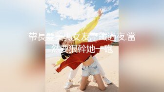 【新速片遞】 【Onlyfans原版无水印】22岁极品网红【tttyphoonnn】 福利合集（五），海边露出性爱4K原图视频