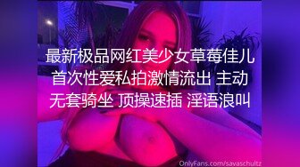 蜜桃传媒PMC016绿帽父亲怒操大胸女儿无套中出乱伦报复-斑斑