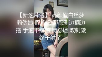 麻豆传媒-女神恋爱巴士EP2 表白失败的4P失恋性爱 麻豆女神汇聚