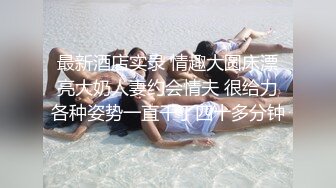 萝莉少女 萌新极品网红美少女▌元气兔▌侍奉旅行者甘雨 馒头穴紧致白虎采精