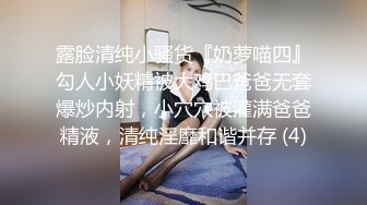 牛人暗藏高清摄像头大型商场一路跟踪抄底多位极品美女