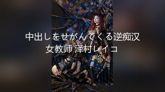 【新片速遞】【無水印原版--新片速遞】2022.4.4，【本场无套内射】，陕西探花，一下午连续干了两炮，风骚少妇杀手淫叫