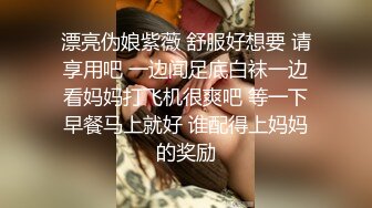 STP24626 G奶爆乳骚熟女3P伺候，尽情揉捏大奶子，两根JB轮流舔太骚了，扛起腿爆操前后夹击