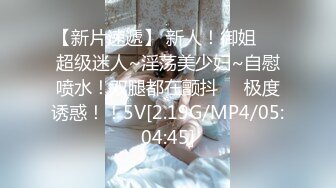 2023-5-22【小老头探花】新晋老哥约操小骚货，一来就脱掉裤子摸穴，后入爆操干两炮