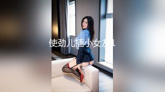 【极品媚黑❤️推荐】华裔混血淫妻『玛莎』和黑超猛男约会性爱私拍 掰开黑丝长腿无套猛烈撞击 冲刺内射 高清1080P原版