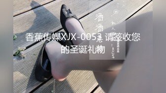 【乱伦❤️通奸大神】善良的小嫂子✿ 爆裂白丝情趣在楼道间做爱 美妙呻吟混响 门口后入蜜臀超刺激 内射淫精