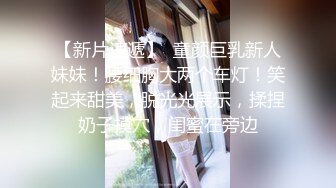 帅小伙2800元约了位刚新婚的美少妇,说：没事出来做,逼也爽了,钱也赚了