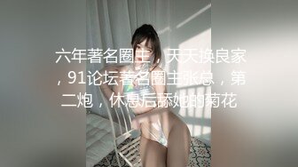 高颜值漂亮风骚女友一流口活服务 最后全射嘴里面了 真爽！