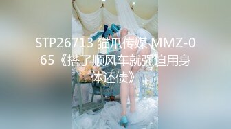 贵圈万人追踪OnlyFans网红CDTANT闺蜜Ljy44682解锁私拍~3P、4P各种淫乱~场面令人乍舌 (1)