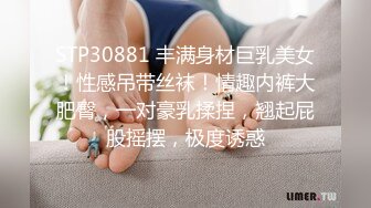 大奶小美女 屁眼痛 身材苗条撅着屁屁被大哥无套爆菊花 受不了只能操小穴 上位骑乘奶子哗哗 后入冲刺