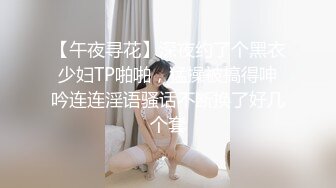 近距离手持镜头无套爆操巨乳素颜女友 来回高潮迭起 多姿势打桩