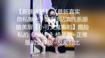 2022-6-26【换妻极品探花】周末约小夫妻4P，一起玩成人游戏，交换69口交互舔，骑乘后入极度淫乱