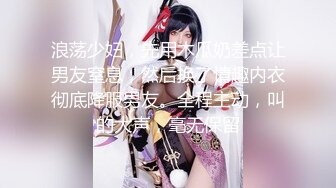 91骚妈-妈妈的护士装服务