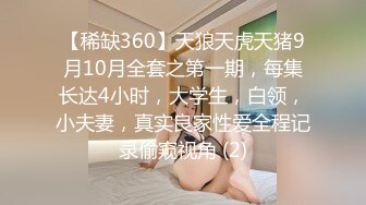  漂亮美女3P 被单男连续轮流着输出 个个操逼超猛 妹子爽到不要不要的