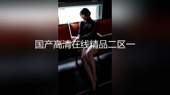 【新速片遞】【韩妞大尺度❤️私拍】Banhee✨ 超顶韩系高端大尺度摄影私拍 淫靡吸奶器 精油酮体珍珠小内勒阴 比全裸还诱人[1.1G/MP4/1:20]