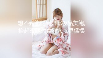 当着我哥面操他老婆