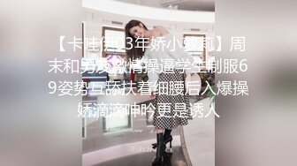 [2DF2]泡妞达人酒吧门口搭讪身材性感的齐逼短裙大白腿美女,美女貌似喝多了大哥出租车带到住所啪啪,无毛白虎女 [BT种子]