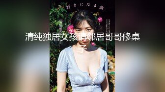  颜值不错的美女模特，黑丝情趣全程露脸大秀直播伺候小哥啪啪