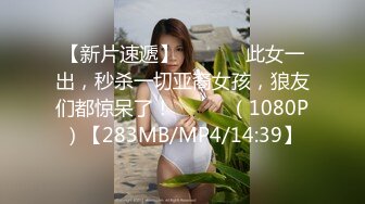 妹子刚走应观众要求叫回来近距离特写深喉口交摸逼调情一番